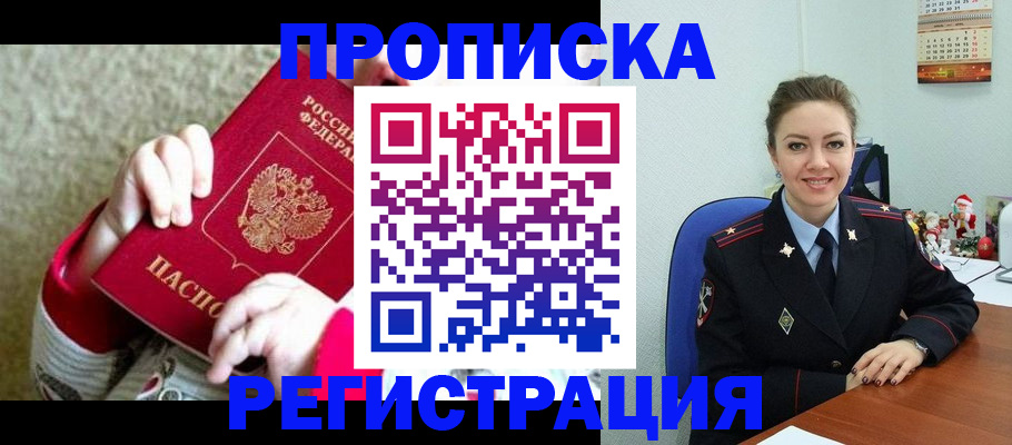 форма 3 в Ростовской области